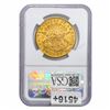 Image 2 : 1874 $20 Gold Double Eagle NGC AU58