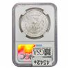 Image 2 : 1881-S Morgan Silver Dollar NGC MS67