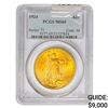 Image 1 : 1924 $20 Gold Double Eagle PCGS MS65