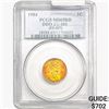 Image 1 : 1984 Lincoln Memorial Cent PCGS MS65 RD DDO FS-101