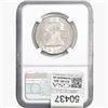 Image 2 : 1953-S Franklin Half Dollar NGC MS66