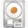 Image 2 : 1931-S Wheat Cent PCGS MS64 RB