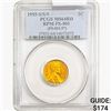 Image 1 : 1955-S/S/S Wheat Cent PCGS MS64 RD RPM FS-501