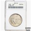 Image 1 : 1925 Stone Mountain Half Dollar ANACS MS64