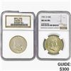 Image 1 : 1949-1951-D [2] Franklin Half Dollar NGC AU, MS55-64 FBL
