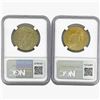 Image 2 : 1948-D [2] Franklin Half Dollar NGC MS64 FBL