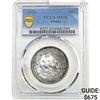 Image 1 : 1936 Albany Half Dollar PCGS MS65