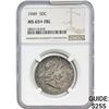 Image 1 : 1949 Franklin Half Dollar NGC MS65+ FBL