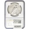 Image 2 : 1927-D Silver Peace Dollar NGC AU58