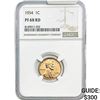 Image 1 : 1954 Wheat Cent NGC PF68 RD