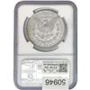 Image 2 : 1881-S Morgan Silver Dollar NGC MS64*