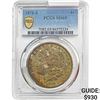 Image 1 : 1878-S Morgan Silver Dollar PCGS MS65