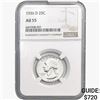 Image 1 : 1936-D Washington Silver Quarter NGC AU55