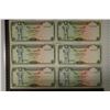 Image 1 : 6-1973 BANK OF YEMEN 50 RIALS CRISP AU/UNC BILLS