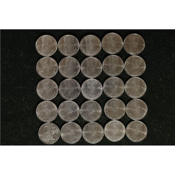 25-2012 RUSSIA 2 RUBLE COINS BRILLIANT UNC