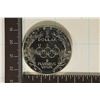 Image 2 : 1988-D US UNC SILVER DOLLAR OLYMPIAD IN HARD