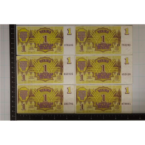 6-1992 LATVIA 1 RUBLES COLORIZED BILLS