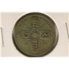 Image 1 : 1921 GREAT BRITAIN SILVER 1 FLORIN .1818 OZ. ASW