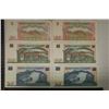 Image 2 : 6-1997 BANK OF ZIMBABWE BILLS: 2 EACH OF 5, 10 &
