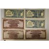 Image 1 : 6 JAPANESE GOVERNMENT INVASION CURRENCY BILLS