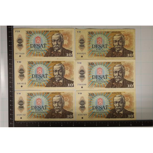 6-1986 CESKOSLOVENSKYCH 10 KORUN BILLS