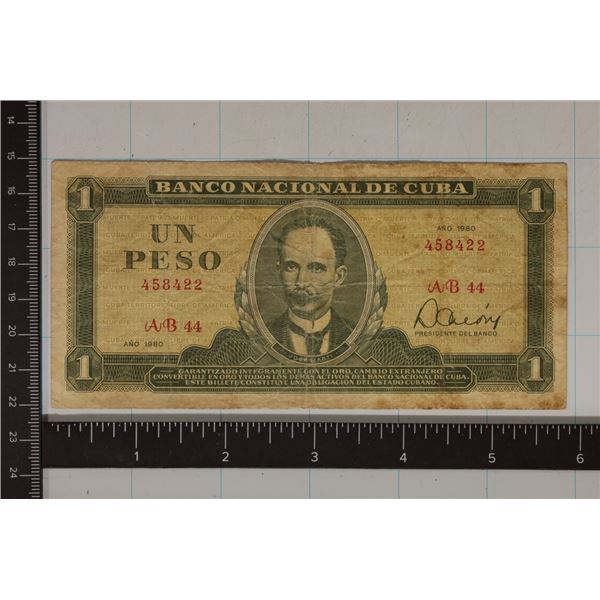 1980 CUBA 1 PESO BILL "JOSE MARTI"