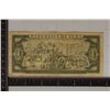 Image 2 : 1980 CUBA 1 PESO BILL "JOSE MARTI"