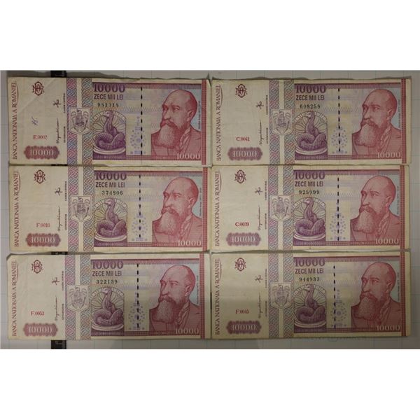 6-1994 ROMANIEI 10,000 LEI BILLS