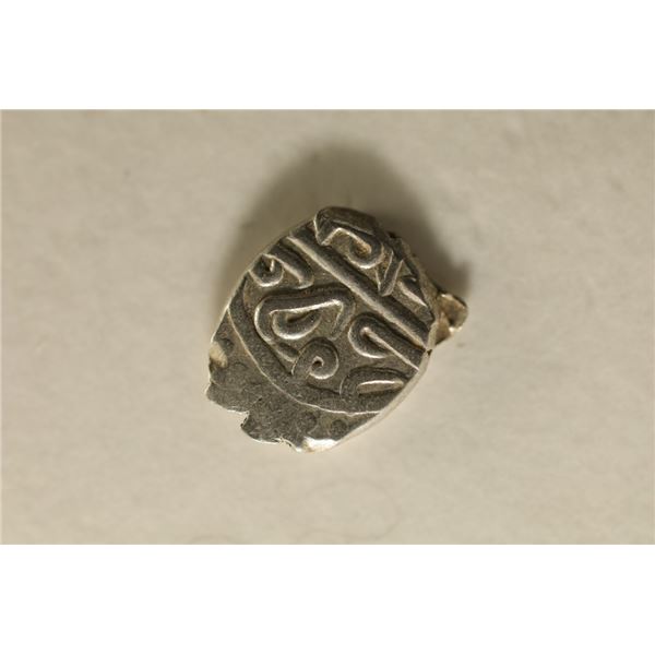 886-918 A.D. SILVER OTTOMAN EMPIRE BAYAZID II