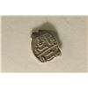 Image 2 : 886-918 A.D. SILVER OTTOMAN EMPIRE BAYAZID II