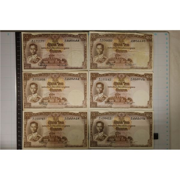 6-1955 THAILAND 10 BAHT BILLS, 4 ARE CRISP EF'S