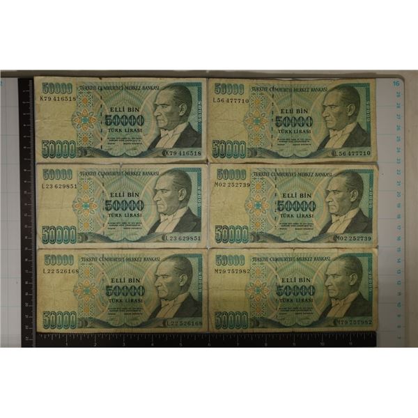 6-1970 TURKEY 50,000 LIRASI BILLS