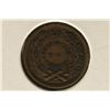 Image 1 : CIVIL WAR TOKEN NO COMPROMISE WITH TRAITORS
