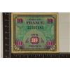 Image 1 : SERIES 1944 FRNACE 10 FRANCS MILITARY PAYMENT CERT