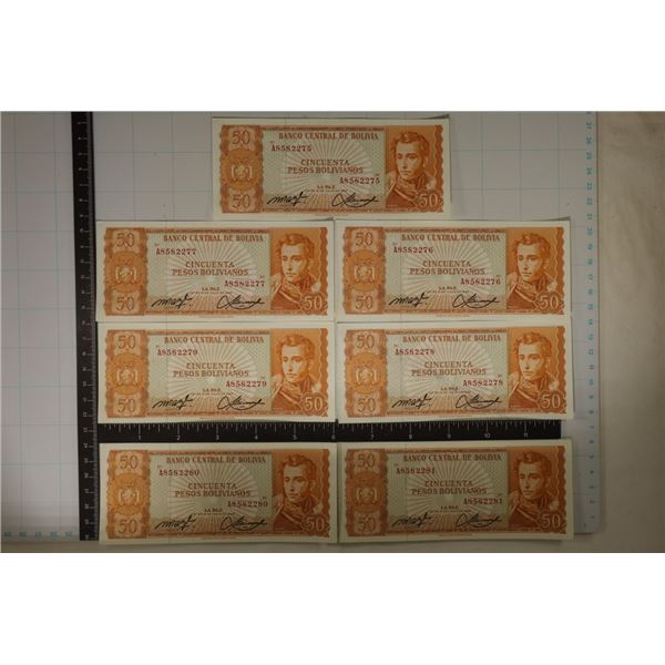 7-1962 BOLIVIA 50 PESOS BOLIVIANOS CRISP UNC