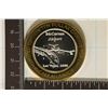 CASINO $10 SILVER TOKEN (UNC) MCCARRAN AIRPORT