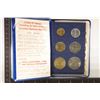 Image 1 : 1971 JERUSALEM SPECIMEN SET WITH 6 COINS IN BLUE