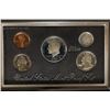 Image 1 : KEY DATE 1995 US SILVER PROOF SET (WITH BOX) AND
