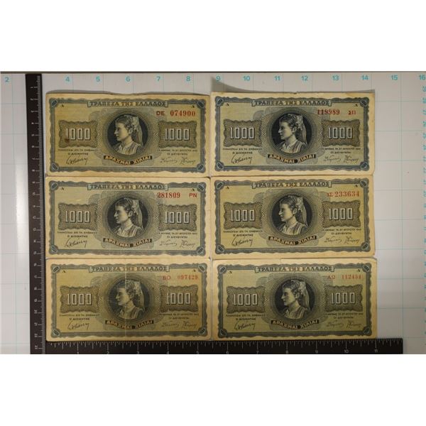 6-1942 GREECE 1,000 DRACHMAI BILLS