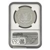 Image 2 : 2021-O Privy Mark Mogan Silver Dollar W/Box NGC MS70 1st Day of Issue