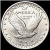 Image 2 : 1920 Standing Liberty Quarter UNCIRCULATED