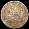 Image 2 : 1853 Arrows and Rays Seated Liberty Quarter NEARLY UNCIRCULATED