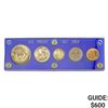 Image 1 : 1953 Gem Proof US Proof Set [5 Coins]