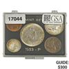 Image 1 : 1953-P Mint Set 1c-50c