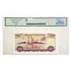 Image 2 : 1977  Seychelles 20 Rupees ND Currency Legacy