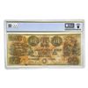 Image 2 : 1839-40 10 Treasury Note Austin, TX