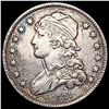 Image 1 : 1831 Capped Bust Quarter CLOSELY UNCIRCULATED