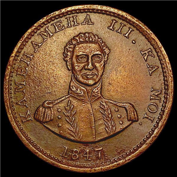 1847 Hapa Haneri Large Cent CHOICE AU