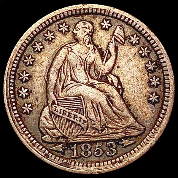 1853 Arrows Seated Liberty Half Dime LIGHTLY CIRCULATED