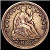 Image 1 : 1853 Arrows Seated Liberty Half Dime LIGHTLY CIRCULATED
